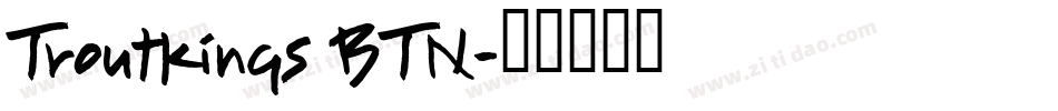 Troutkings BTN字体转换